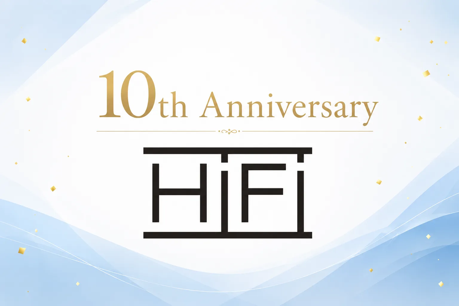 10周年を迎えました
